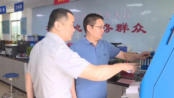 【我為群眾辦實(shí)事】便民！“粵智助”打通政務(wù)服務(wù)“最后一公里”～